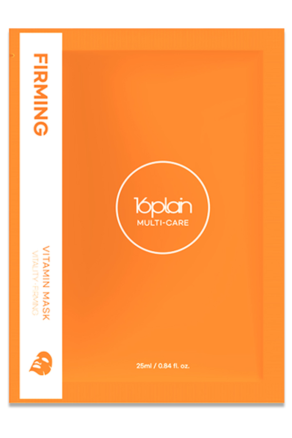 Firming Vitamin