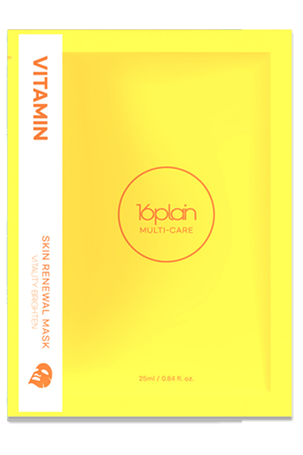Multi-Care Vitamin